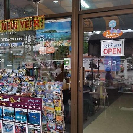 布吉 普吉岛蓝色青年旅馆酒店 外观 照片
