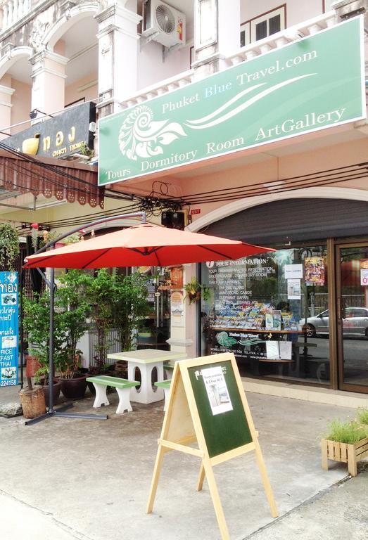 布吉 普吉岛蓝色青年旅馆酒店 外观 照片