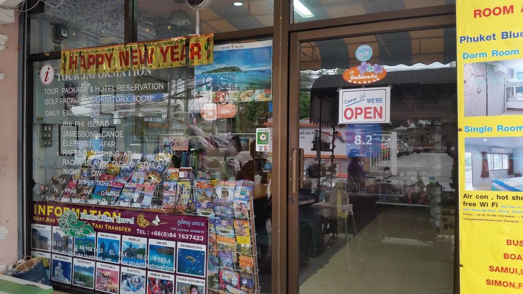 布吉 普吉岛蓝色青年旅馆酒店 外观 照片